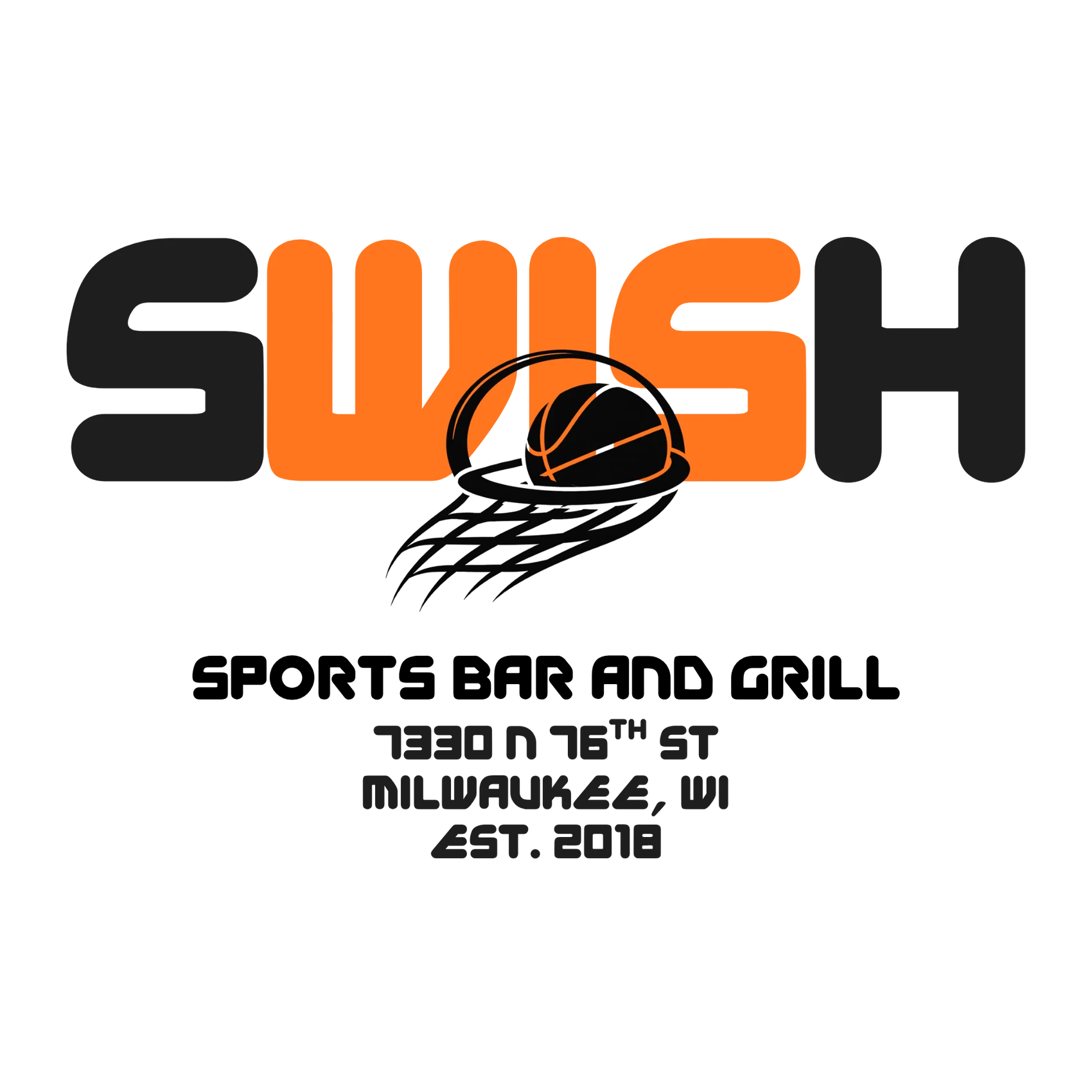 Swish Sports Bar & Grill logo design by Craig L. Berry II